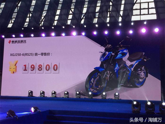 春风250sr和春风250nk数据对比,最强250和最弱250