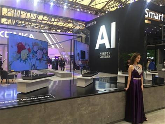 awe2023鍒涚淮,涓夊崄鑰岀珛闇囨捈