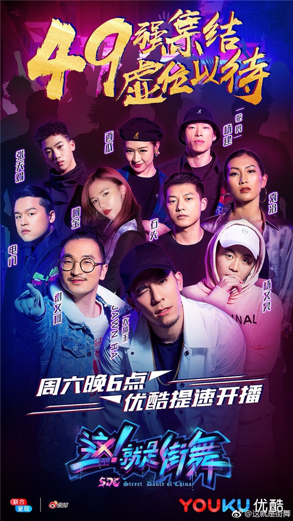 易烊千玺跳街舞vs鹿晗跳街舞,易烊千玺和鹿晗谁更火现在