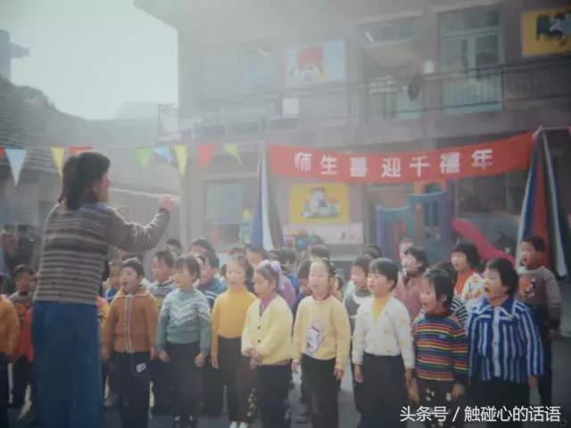 请回答90后的重庆,请回答2009完整版