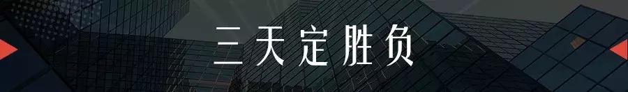 众筹流程及操作方法,明日之后众筹失败后该怎么办
