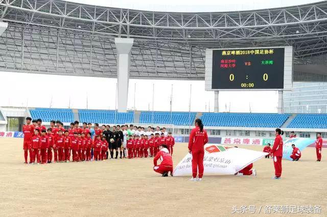 舒莱狮足球服定制,舒莱狮定制球衣