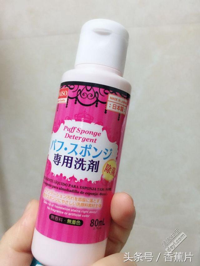 30岁油皮春夏护肤品套装推荐,30-40岁护肤品敏感肌