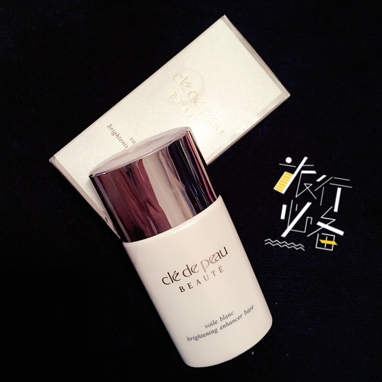 cpb彩妆怎么样,cpb化妆品必买