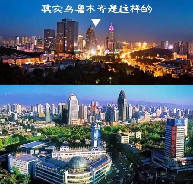 疆内和疆外的区别,疆新