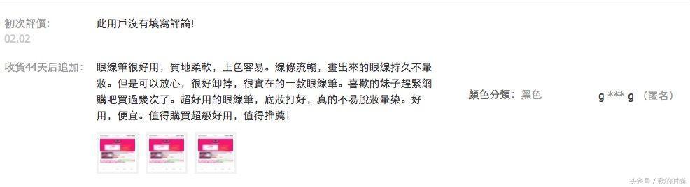 泰国十大必买便宜化妆品,泰国药妆哪些值得买