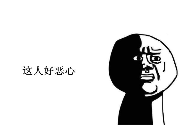 被恋童癖性骚扰，是孩子一辈子的阴影，家长千万要注意这几点