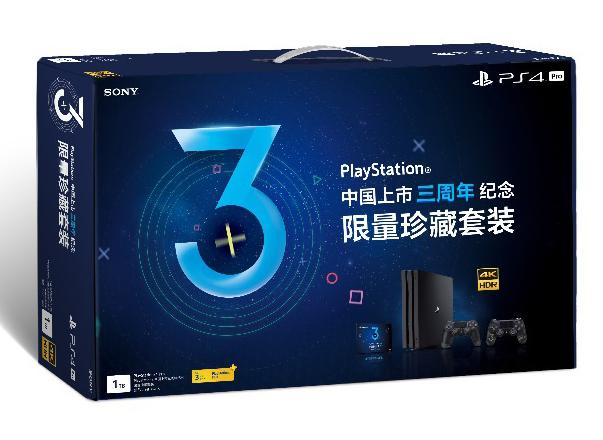 psn港服3月游戏折扣 (港服psn会员3月免费游戏)