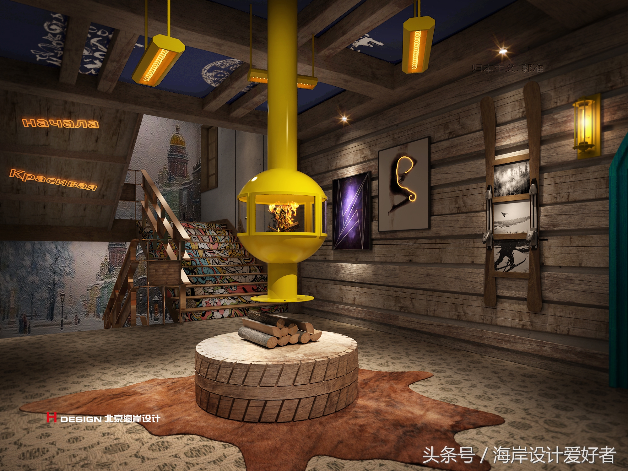 内蒙古满洲里大酒店,内蒙古满洲里套娃酒店建筑特色