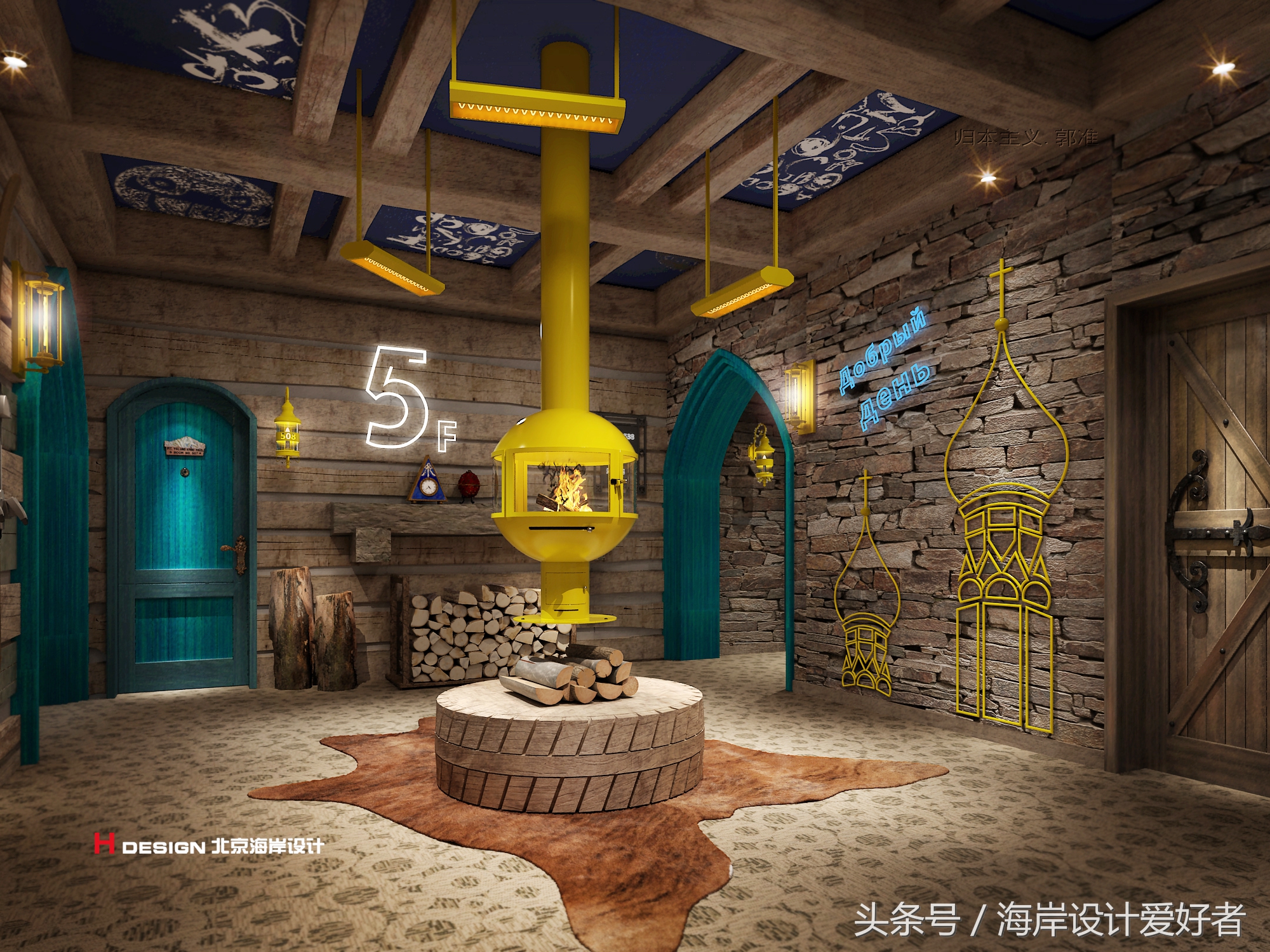 内蒙古满洲里大酒店,内蒙古满洲里套娃酒店建筑特色