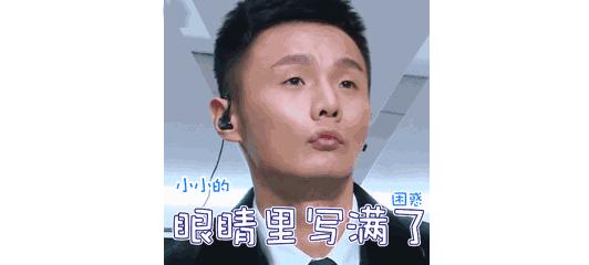 偶像练习生免费看全集,泰国人看偶像练习生