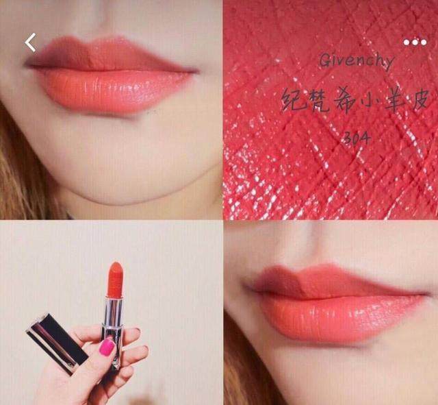 番茄色口红和西柚色口红,适合秋冬的橘色系大牌口红推荐