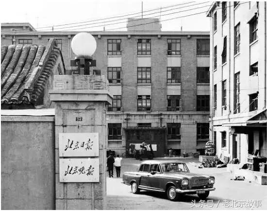 回忆北京四九城,北京四九城江湖往事合集