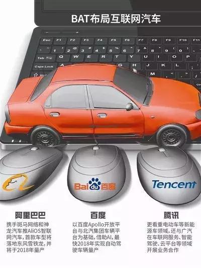 3.19新闻:抖音对外发布全新slogan;新世相违反规则被处罚