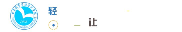 城会玩清华颜值学霸教你如何机智的洗袜子