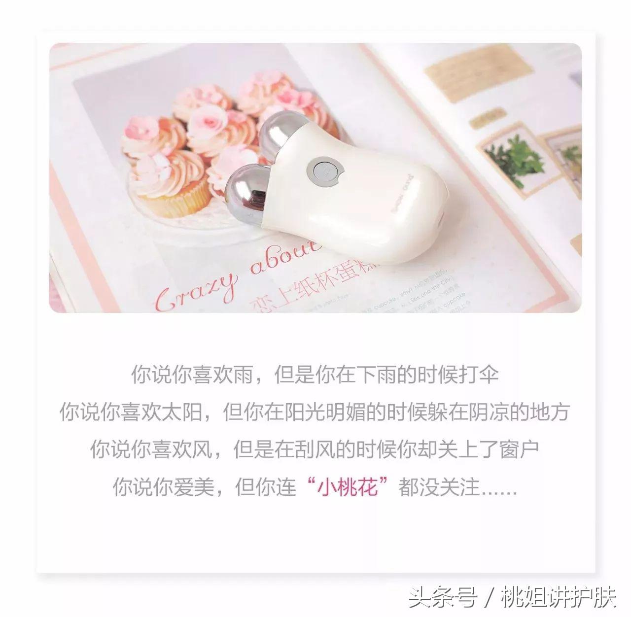 如何画美瞳线才能让眼睛有神,美瞳线尾巴怎么画若隐若现