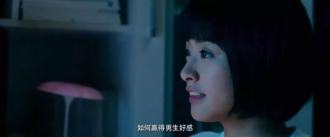 千万别嫁给一个老实的男人,千万别嫁给老实的男人