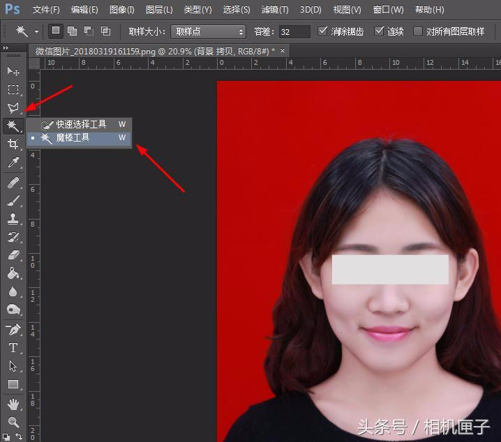 snapseed证件照换底色教程,用word给证件照换底色最简单方法