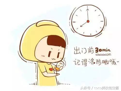 安耐晒防晒霜90毫升日本版,日本安耐晒小金瓶防晒霜60毫升