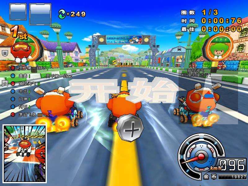 除了传奇还有什么手游,号称打败魔兽世界的8款网游