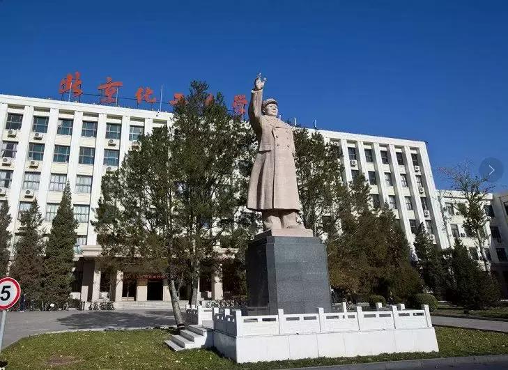 我的老师上课会喷水，你知道吗？