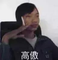 名创优品哪些不值得购买,名创优品有哪些必买