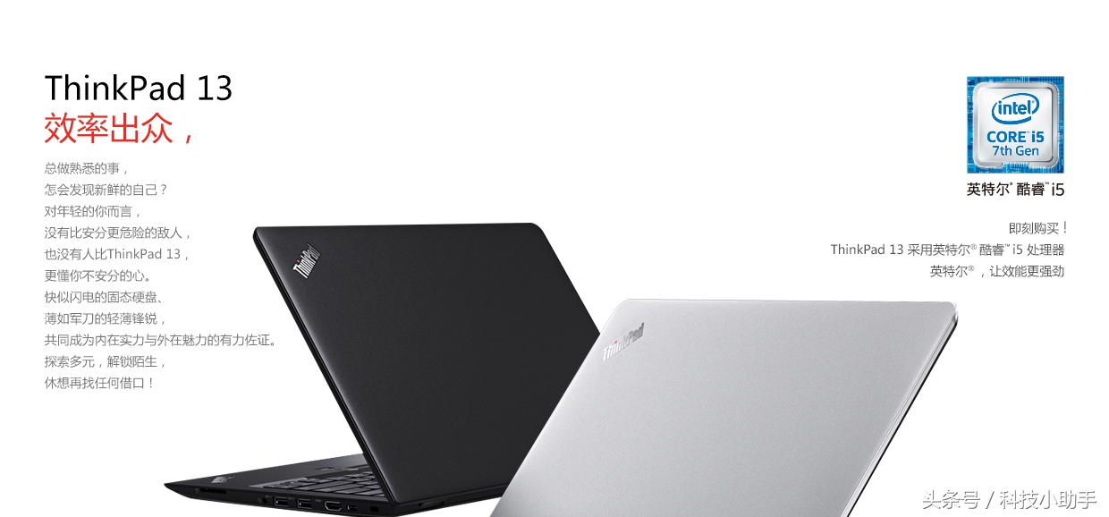 华硕和苹果笔记本,华硕笔记本排名2019