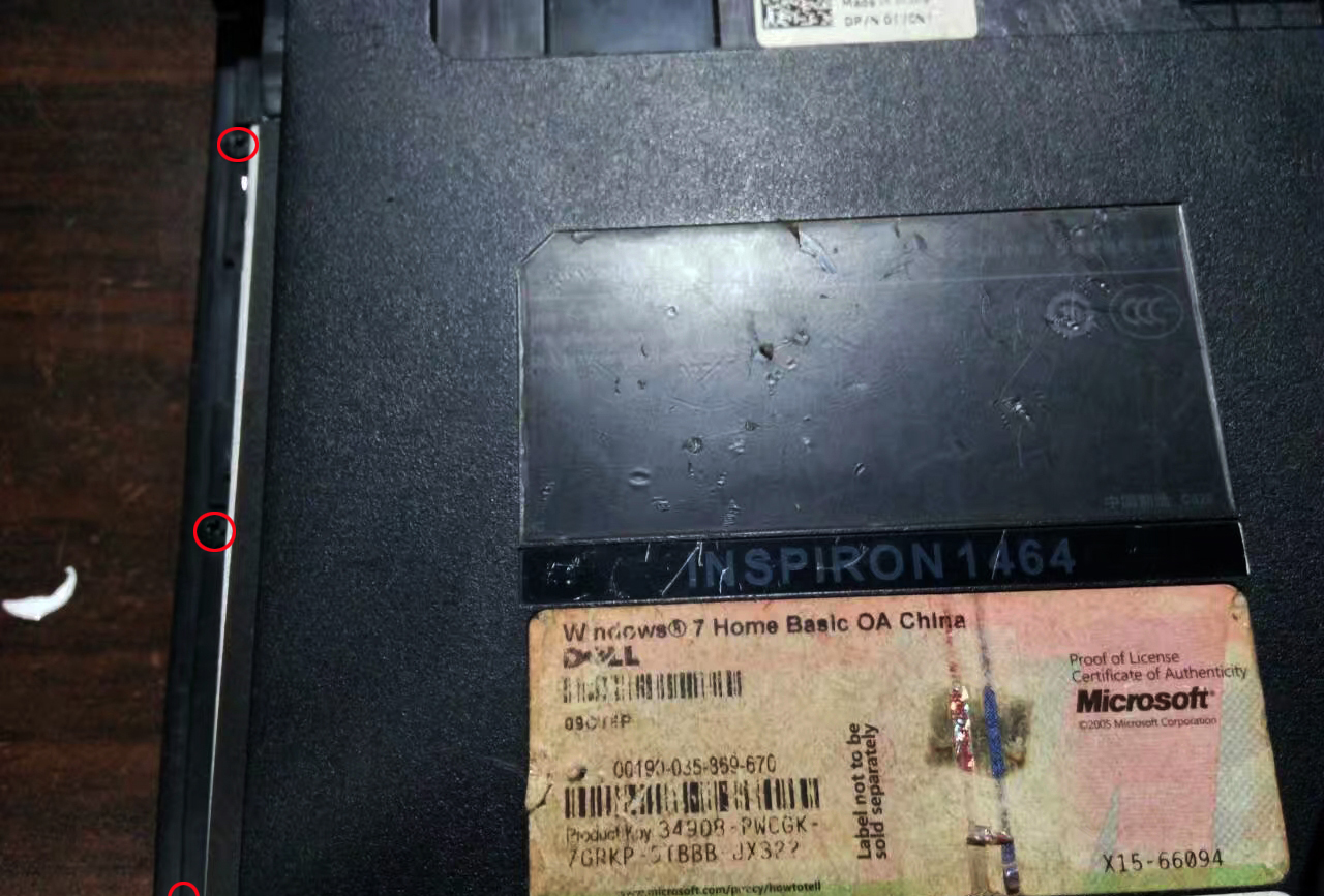 更换笔记本电脑主板,更换笔记本电脑主板电池价格