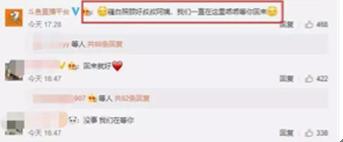 王者荣耀骚白创下的世界纪录,王者荣耀骚白事件回顾