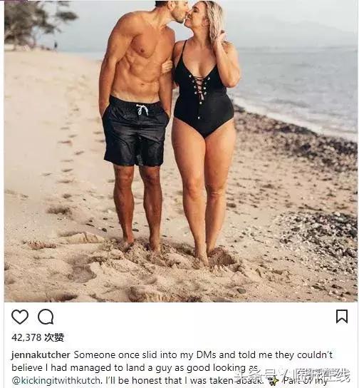 “你这么胖，配不上你的老公！”妹子给出温柔回击