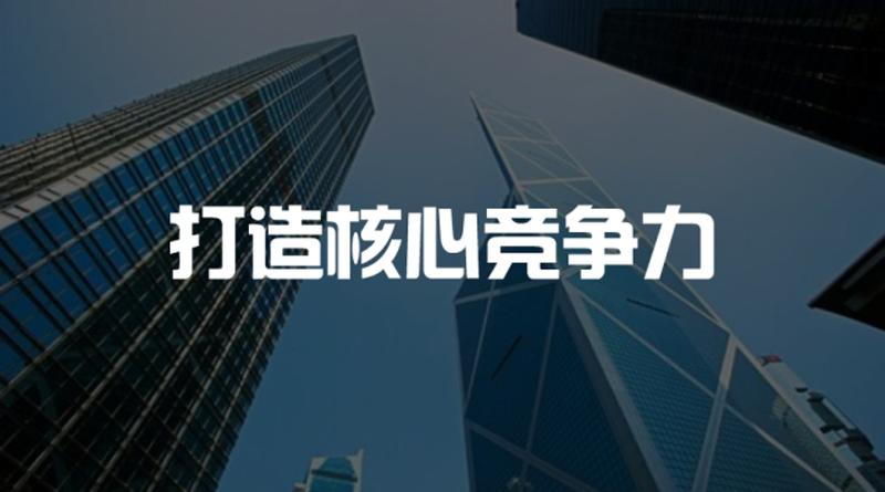 麦塔系统,麦塔系统安装教程