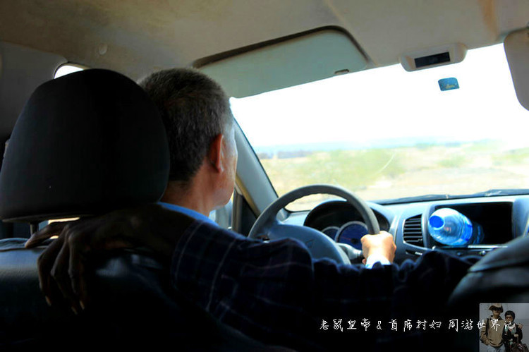 吉布提神奇的阿法人：姑娘在沙漠里放羊，男人的胡子染成红、黄色