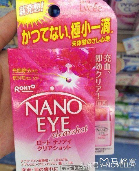 去日本药妆店靠谱吗,去药妆店日本必买好物