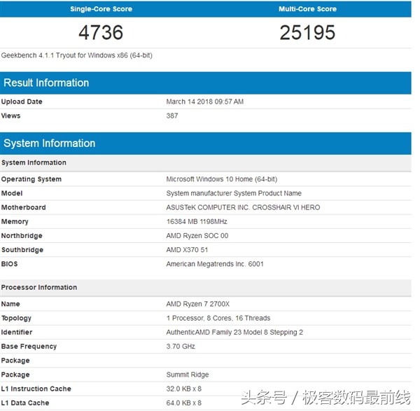 ryzen锐龙和i39100 (技嘉x370主板更新bios到5代锐龙)