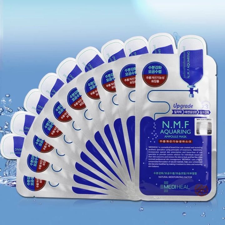 五款口碑超赞的补水面贴膜大盘点,让你盲买也不会错!