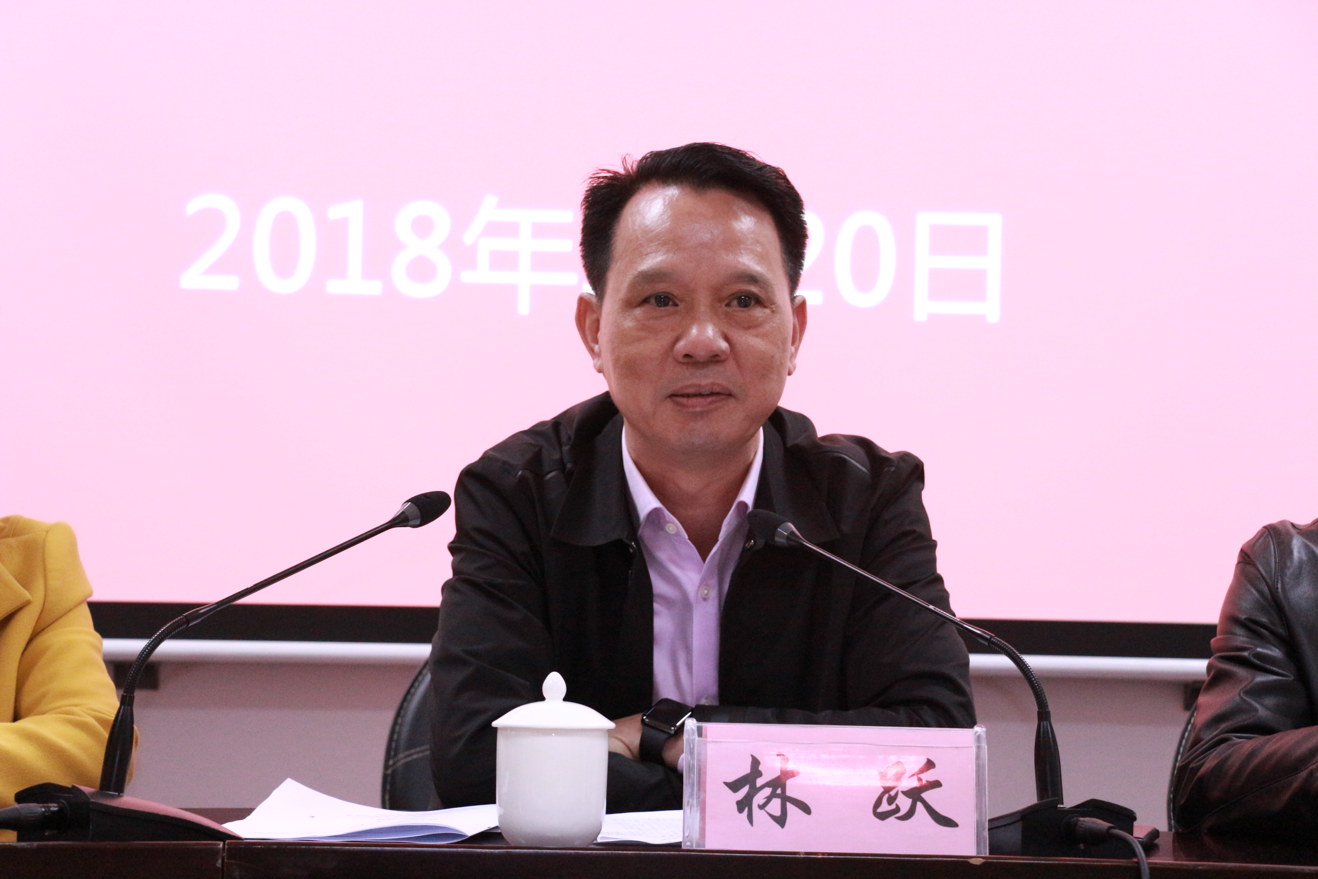 提升“脑译”思维助力世中运与国际大体联足球世界杯