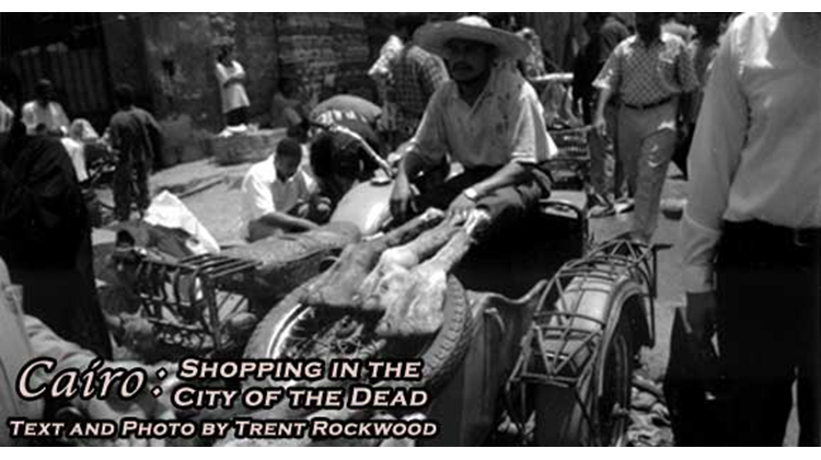 跟死人争地,最后的开罗人