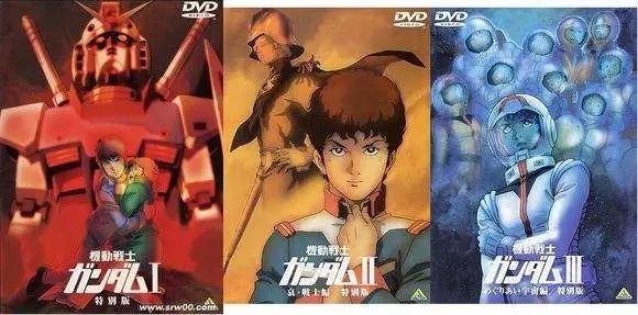 机甲才是男人的浪漫国漫,机甲才是男人的浪漫王者荣耀