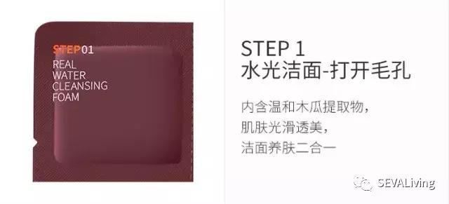 范冰冰改行卖面膜,范冰冰用的一款很火的面膜