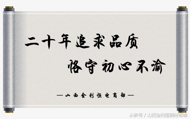 弹簧钢60si2mn是不是国标,每日钢结构分享
