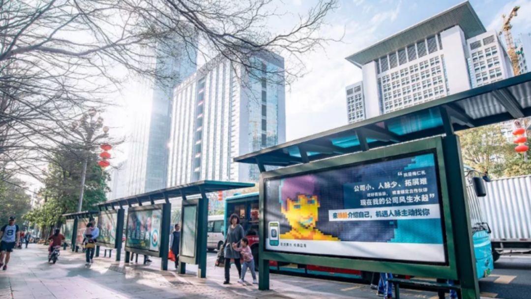 脉脉林凡深度解析,脉脉ceo林凡硬技术新周期来临