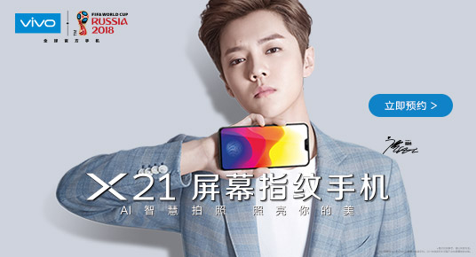 大家如何看待oppo与vivo,为何现在很少有人用oppo与vivo
