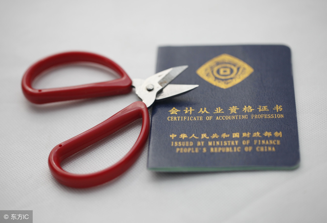 按照税收一般规定计算的折旧方法,固定资产停止折旧的条件