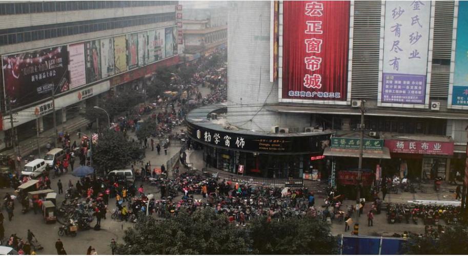 商贸中心游乐园,成都市中心有哪些好玩游乐园