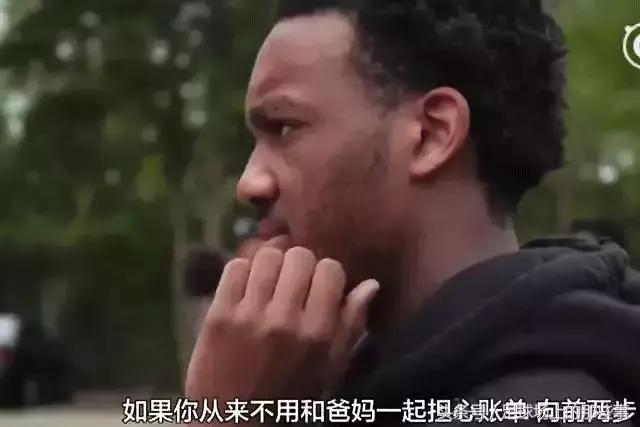 你以为有钱人真的快乐吗搞笑视频,你以为有钱人很快乐吗图片