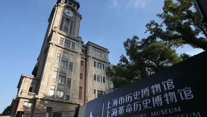 拉仇恨,上海又添世界级别新地标