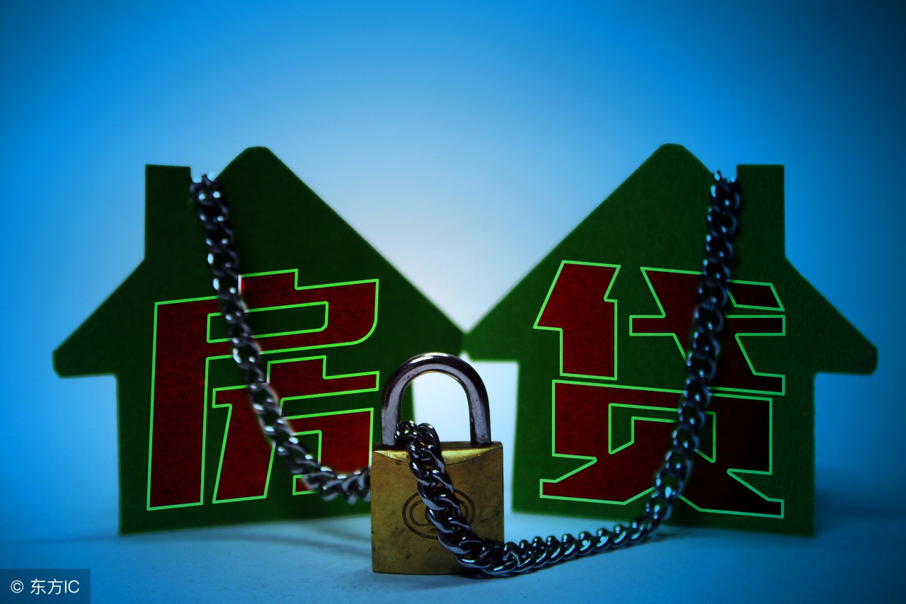 没有流水房贷会批下来吗,房贷没有流水能批下贷款吗