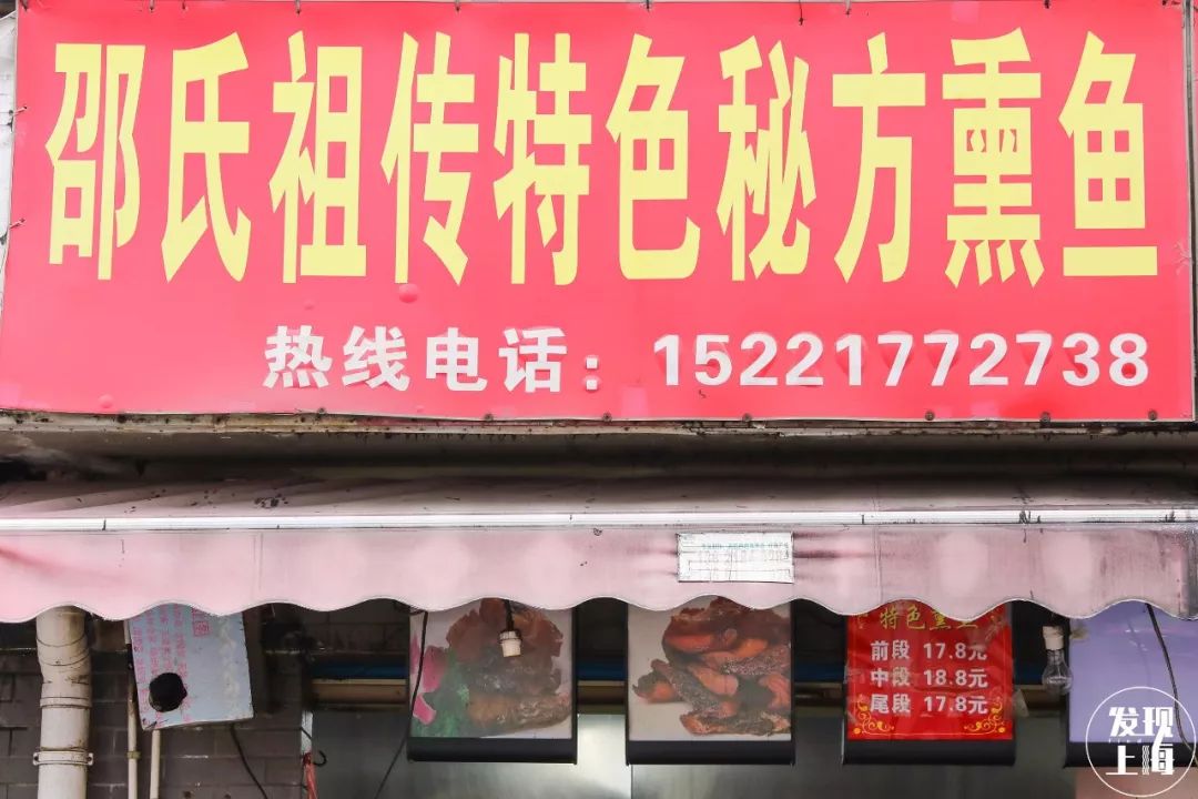 上海现存老菜场,上海最老菜市场