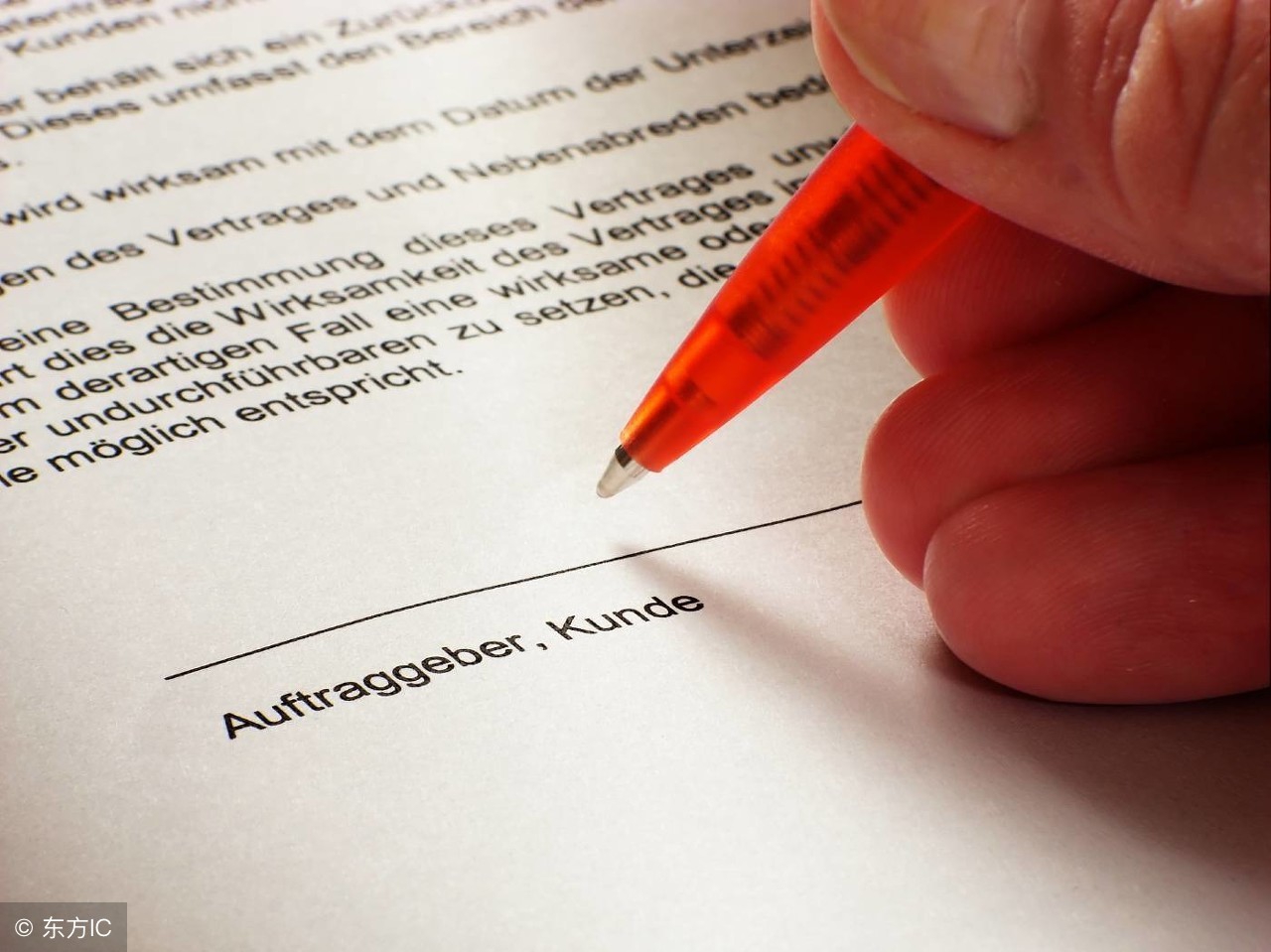 面试官说的工资跟公司发的不一样,面试通过后工资不满意该怎么说