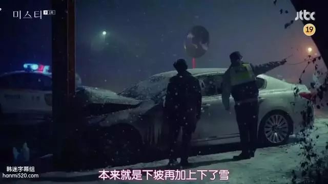 欲望就是团迷雾，心机女靠手段上位看着还挺爽！